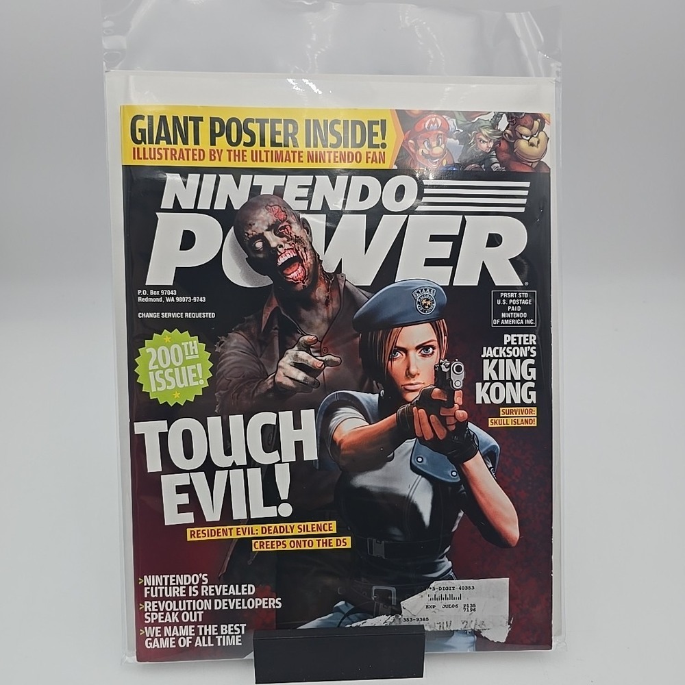 Nintendo Power February 2006 Volume 200 Resident Evil Cover Stickers No Poster